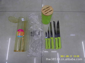 家居日用品 提升生活品質(zhì)的日常伙伴