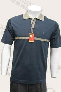 琴曼集團(tuán)服裝產(chǎn)品與加盟店優(yōu)勢分析