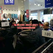 長(zhǎng)沙展鴻服裝貨架道具廠 專注中高檔精品不銹鋼服裝道具